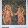 Blotter Art Tripatourium Adam and Eve by Alex Grey